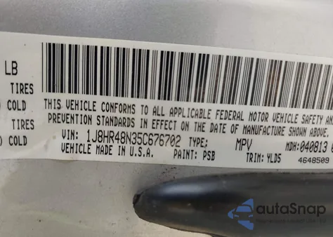 2005 Jeep Grand Cherokee Laredo из США, поврежденный, VIN 1J8HR48N35C676702